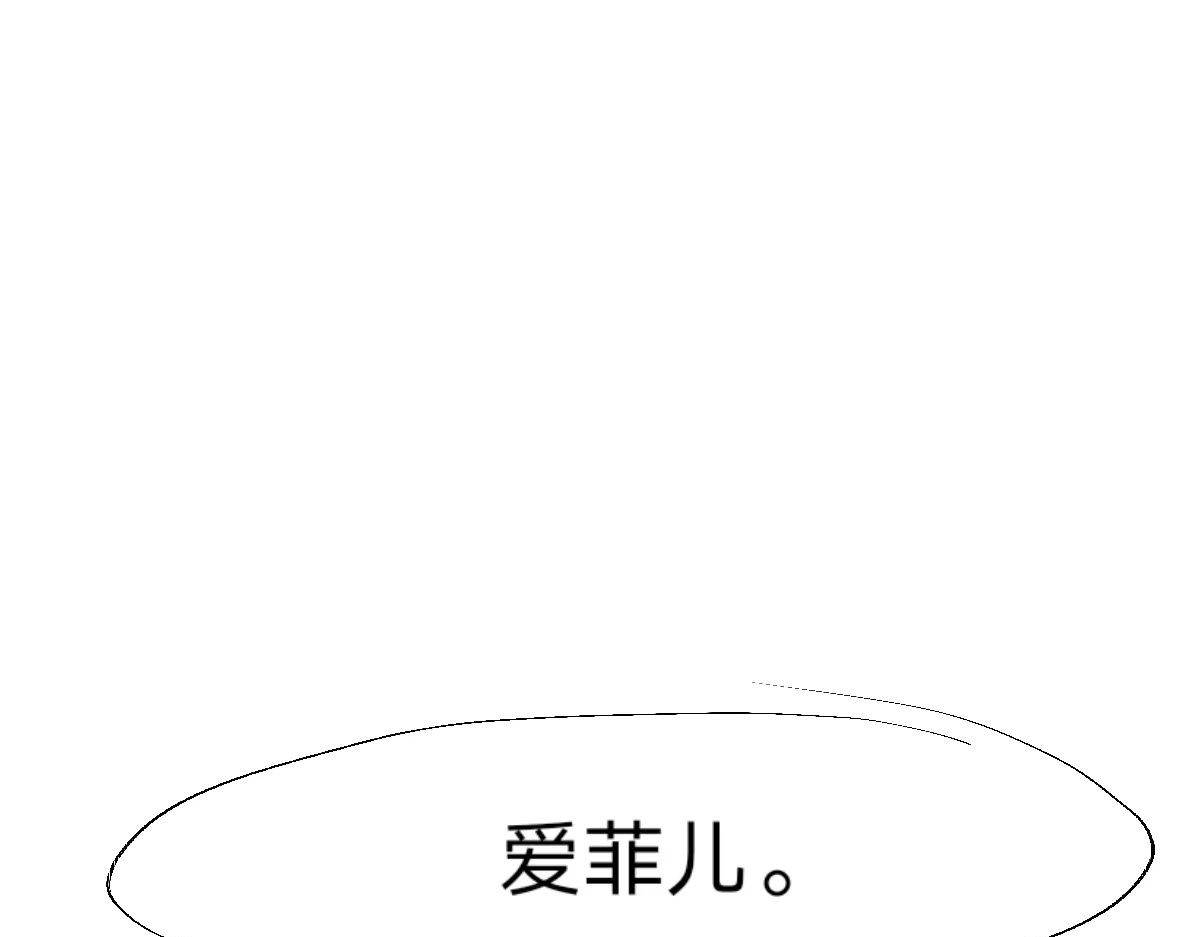  门 真的追过来了。。 第89页