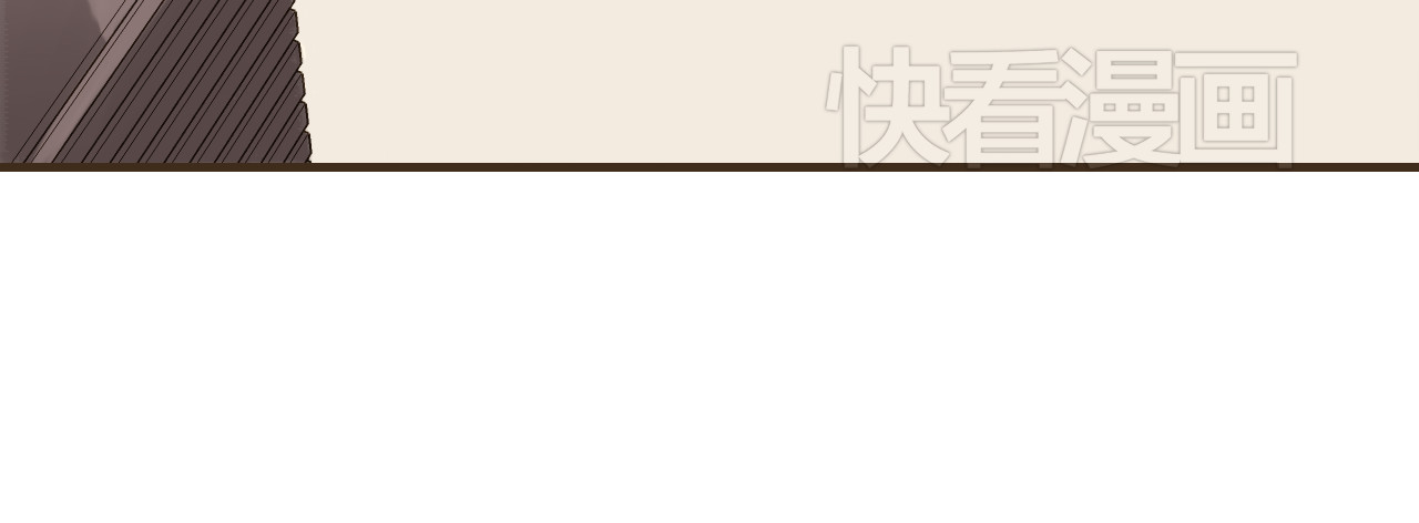 我男票是锦衣卫 第3话 锦衣卫不懂怎么洗澡？ 第65页